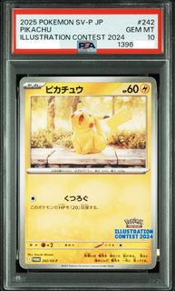 (Category: ) located in . Submitted by pipididi (Listing ID 1431268477, Image 1). Description: .