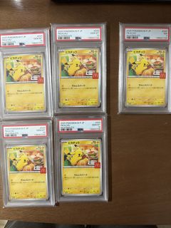 （分類：）位於 。 由 jojo_is_good 提交（商品編號 1431328439，圖片 1）。簡介： 。