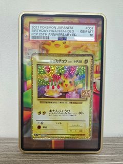 （分類：）位於 。 由 edmond006 提交（商品編號 1426285502，圖片 1）。簡介： 。