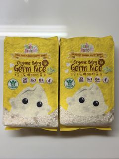 （分類：）位於 。 由 saffronnn 提交（商品編號 1431198810，圖片 1）。簡介： 。