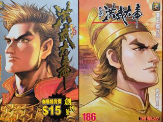 （分類：）位於 。 由 51575 提交（商品編號 1431233310，圖片 1）。簡介： 。