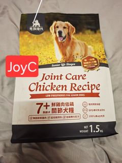 由 joy__c (刊登 ID 1431317046，圖片 1) 提交，位於 的 (類別：)，說明：。