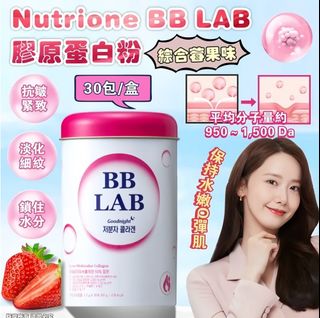 （分類：）位於 。 由 happykorea 提交（商品編號 1431198832，圖片 1）。簡介： 。