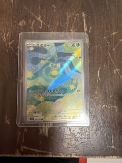 （分類：）位於 。 由 cadence121913 提交（商品編號 1431329048，圖片 1）。簡介： 。