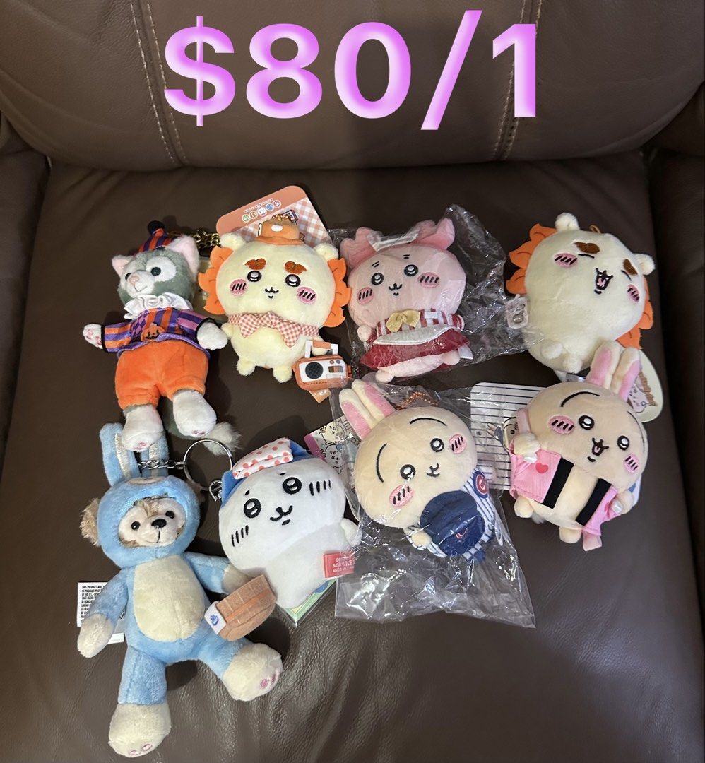 公仔 （分類：絨毛玩具）位於 Hong Kong。 由 S925.Dream_Store 提交（商品編號 1431302440，圖片 4）。簡介： 跟圖中價錢 所有是（夾出物）介意者請勿購買 如買2隻以上 每隻減$10 順豐到付。