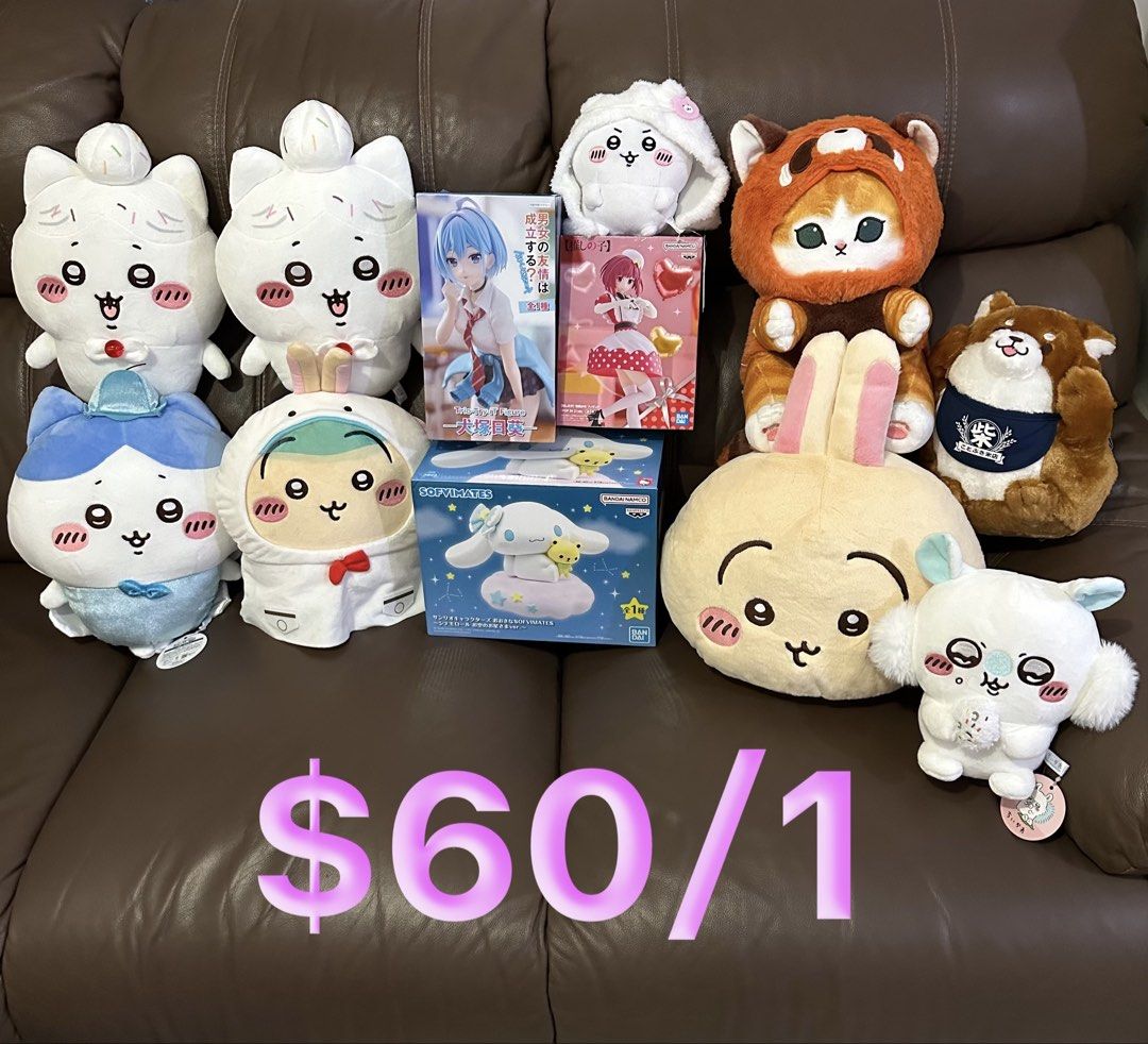 公仔 （分類：絨毛玩具）位於 Hong Kong。 由 S925.Dream_Store 提交（商品編號 1431302440，圖片 3）。簡介： 跟圖中價錢 所有是（夾出物）介意者請勿購買 如買2隻以上 每隻減$10 順豐到付。