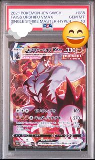 （分類：）位於 。 由 lamtsang3216 提交（商品編號 1431189536，圖片 1）。簡介： 。