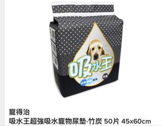（分類：）位於 。 由 trevorho 提交（商品編號 1431302625，圖片 1）。簡介： 。