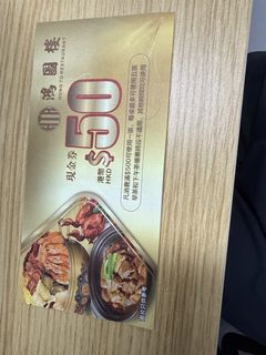 （分類：）位於 。 由 qkate37 提交（商品編號 1431281644，圖片 1）。簡介： 。