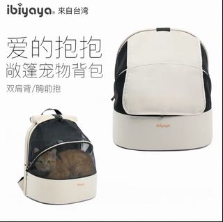 （分類：）位於 。 由 chrisching124329 提交（商品編號 1431255561，圖片 1）。簡介： 。