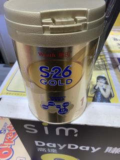 （分類：）位於 。 由 cheezmall 提交（商品編號 1431332508，圖片 1）。簡介： 。