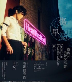 （分類：）位於 。 由 jasonchen3934 提交（商品編號 1431235510，圖片 1）。簡介： 。