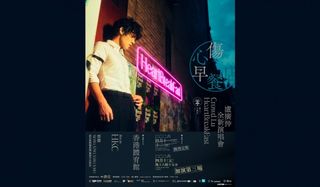 （分類：）位於 。 由 eeeeeee.eeeeee 提交（商品編號 1431349728，圖片 1）。簡介： 。