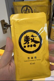 （分類：）位於 。 由 felipchan 提交（商品編號 1431281163，圖片 1）。簡介： 。