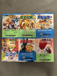 （分類：）位於 。 由 jun_ycl 提交（商品編號 1431187665，圖片 1）。簡介： 。