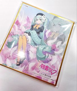 （分類：）位於 。 由 39highaha 提交（商品編號 1431317976，圖片 1）。簡介： 。