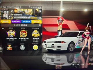 （分類：）位於 。 由 Hamixiami 提交（商品編號 1431320754，圖片 1）。簡介： 。