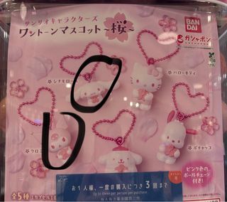（分類：）位於 。 由 mtttm026 提交（商品編號 1431214818，圖片 1）。簡介： 。