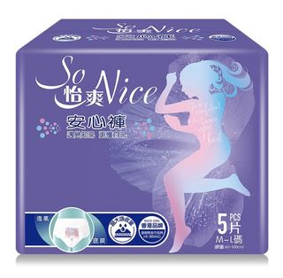（分類：）位於 。 由 uyyychan 提交（商品編號 1431186097，圖片 1）。簡介： 。