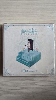 （分類：）位於 。 由 operkhw 提交（商品編號 1431215481，圖片 1）。簡介： 。