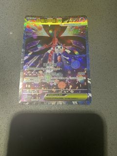 （分類：）位於 。 由 siubee1993 提交（商品編號 1431363421，圖片 1）。簡介： 。
