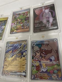 （分類：）位於 。 由 mrs.haloha 提交（商品編號 1431322847，圖片 1）。簡介： 。