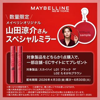 （分類：）位於 。 由 leo_509 提交（商品編號 1431220437，圖片 1）。簡介： 。