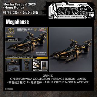 （分類：）位於 。 由 sasoripikachu 提交（商品編號 1431263877，圖片 1）。簡介： 。