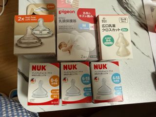 （分類：）位於 。 由 beautynthebest 提交（商品編號 1431315385，圖片 1）。簡介： 。