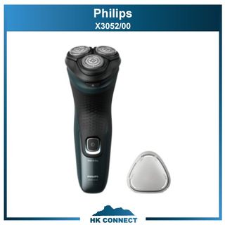 男士電動鬚刨精選 Braun/Philips/Panasonic/ Gillette 收藏品 3