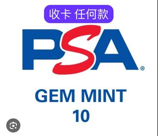 （分類：）位於 。 由 giftpresentshop 提交（商品編號 1431214713，圖片 1）。簡介： 。