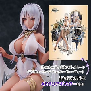（分類：）位於 。 由 fingertipsco 提交（商品編號 1431279462，圖片 1）。簡介： 。