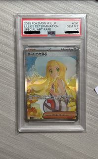 （分類：）位於 。 由 monsterrick 提交（商品編號 1431186040，圖片 1）。簡介： 。
