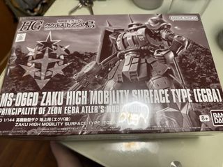 （分類：）位於 。 由 fazztoys 提交（商品編號 1431345642，圖片 1）。簡介： 。