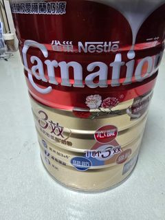 （分類：）位於 。 由 nelsonx999 提交（商品編號 1431312914，圖片 1）。簡介： 。
