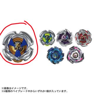 （分類：）位於 。 由 kac_d 提交（商品編號 1431229018，圖片 1）。簡介： 。