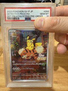 （分類：）位於 。 由 kam7389 提交（商品編號 1431251529，圖片 1）。簡介： 。