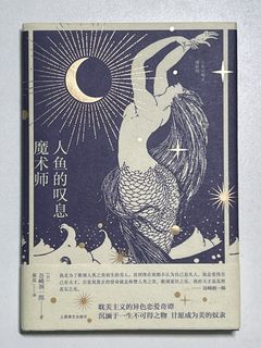 （分類：）位於 。 由 prfctonst_ 提交（商品編號 1431268839，圖片 1）。簡介： 。
