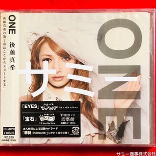 （分類：）位於 。 由 samme_samme 提交（商品編號 1431185135，圖片 1）。簡介： 。