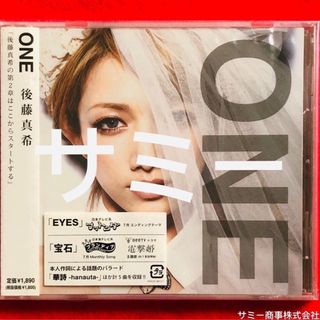 （分類：）位於 。 由 samme_samme 提交（商品編號 1431185228，圖片 1）。簡介： 。