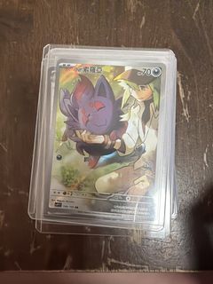 （分類：）位於 。 由 cadence121913 提交（商品編號 1431329559，圖片 1）。簡介： 。