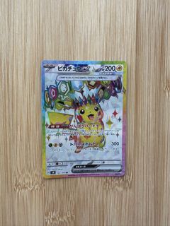 （分類：）位於 。 由 tkianrgen 提交（商品編號 1431227459，圖片 1）。簡介： 。