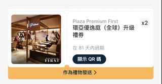 （分類：）位於 。 由 k_masa 提交（商品編號 1431257063，圖片 1）。簡介： 。