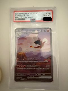 （分類：）位於 。 由 OCGTradingCard 提交（商品編號 1431323311，圖片 1）。簡介： 。