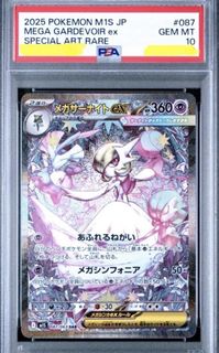 （分類：）位於 。 由 cheuk112 提交（商品編號 1431202140，圖片 1）。簡介： 。
