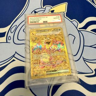 （分類：）位於 。 由 hunteroffer 提交（商品編號 1431344152，圖片 1）。簡介： 。