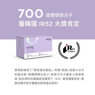 （分類：）位於 。 由 rabbyrabby 提交（商品編號 1385968462，圖片 1）。簡介： 。