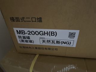 由 dior.chang (刊登 ID 1431347179，圖片 1) 提交，位於 的 (類別：)，說明：。