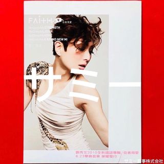 （分類：）位於 。 由 samme_samme 提交（商品編號 1431186860，圖片 1）。簡介： 。