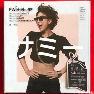 （分類：）位於 。 由 samme_samme 提交（商品編號 1431186779，圖片 1）。簡介： 。